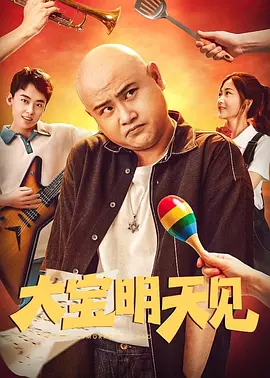 婷婷视频导航