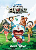 欧美另类一区