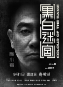 婷婷视频导航