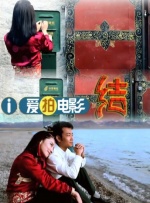婷婷视频导航