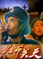 婷婷视频导航