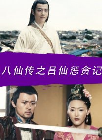 av女优影片