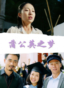 欧美另类一区